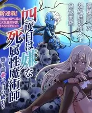 厨房风暴 美食综艺